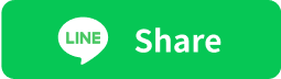 Line Share