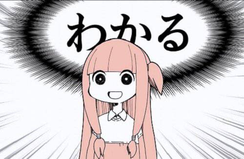 アーティスト名2